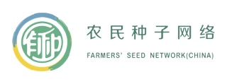 Farmers Seed Networks China